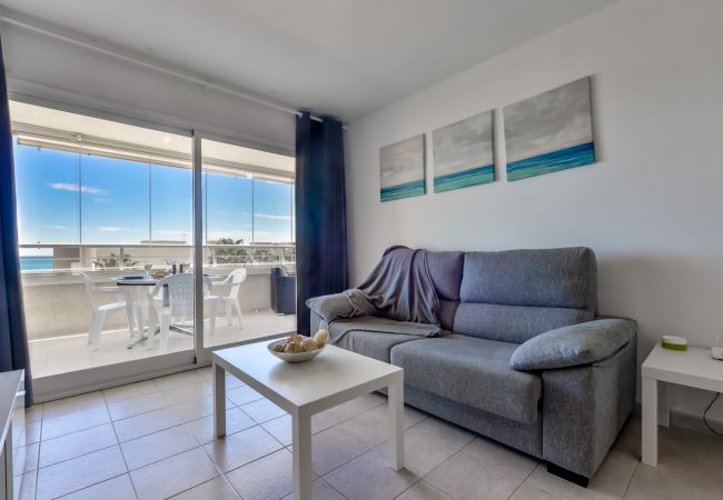 Apartamento en Calpe - Apolo XVI 1D, APARTAMENTO DE UN DORMITORIO FRENTE AL MAR AMPLIO Y  CON PRECIOSAS VISTAS Apartamento en Calpe - Apolo XVI 1D, APARTAMENTO DE UN DORMITORIO FRENTE AL MAR AMPLIO Y  CON PRECIOSAS VISTAS