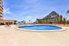 Apartamento en Calpe - Zafiro 312C - Apartamento en primera linea con vistas la mar y acceso directo a la playa Apartamento en Calpe - Zafiro 312C - Apartamento en primera linea con vistas la mar y acceso directo a la playa