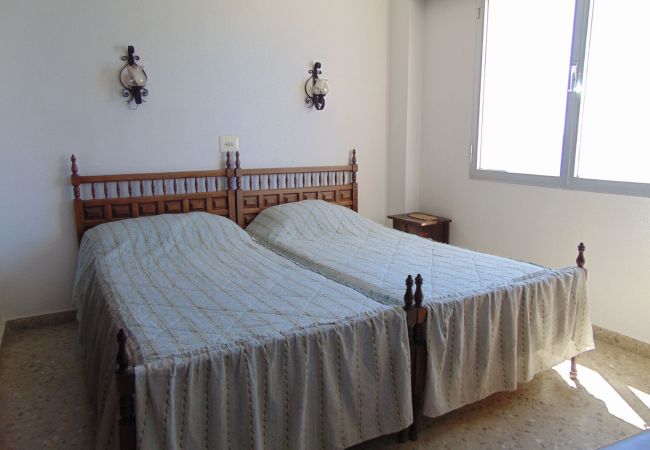 Apartamento en Calpe - IFACH III - Apartamento en primera linea con espectaculares vistas al mar Apartamento en Calpe - IFACH III - Apartamento en primera linea con espectaculares vistas al mar