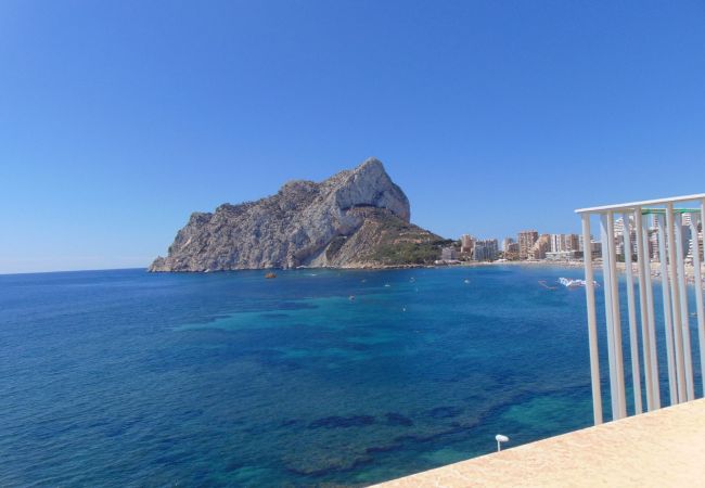 Apartamento en Calpe - IFACH III - Apartamento en primera linea con espectaculares vistas al mar