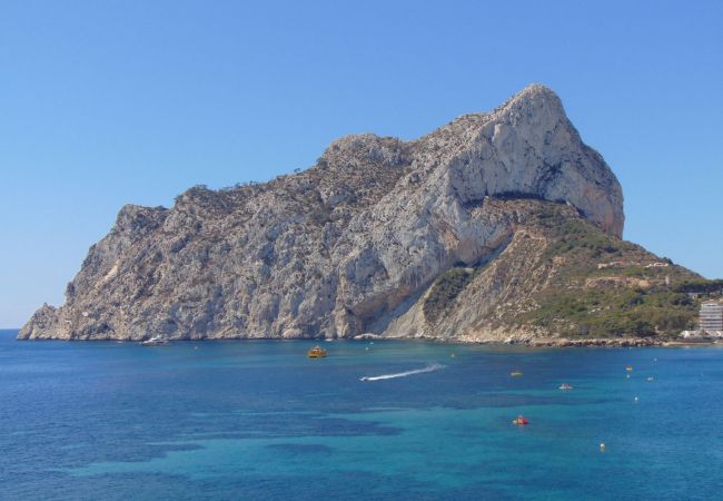 Apartamento en Calpe - IFACH III - Apartamento en primera linea con espectaculares vistas al mar Apartamento en Calpe - IFACH III - Apartamento en primera linea con espectaculares vistas al mar