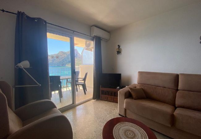 Apartamento en Calpe - IFACH III - Apartamento en primera linea con espectaculares vistas al mar