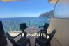 Apartamento en Calpe - IFACH III - Apartamento en primera linea con espectaculares vistas al mar Apartamento en Calpe - IFACH III - Apartamento en primera linea con espectaculares vistas al mar