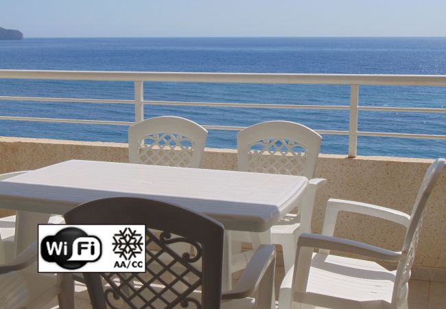 Apartamento en Calpe - APOLO 2D - Apartamento frente al mar con bonitas vistas y amplias terrazas