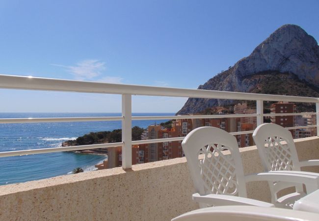 Apartamento en Calpe - APOLO 2D - Apartamento frente al mar con bonitas vistas y amplias terrazas