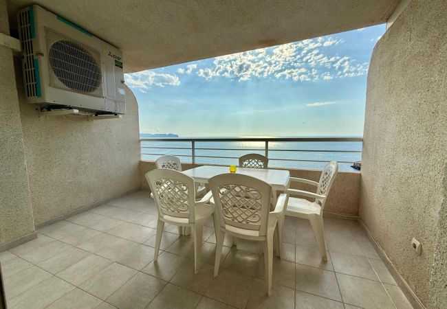 Apartamento en Calpe - APOLO 2D - Apartamento frente al mar con bonitas vistas y amplias terrazas Apartamento en Calpe - APOLO 2D - Apartamento frente al mar con bonitas vistas y amplias terrazas
