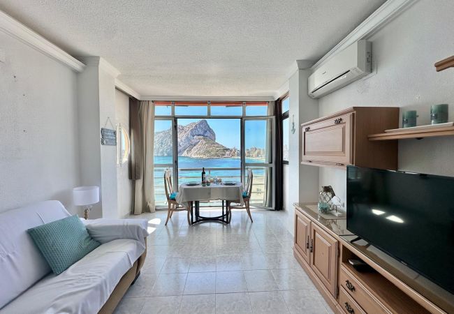 Estudio en Calpe - HORIZONTE 801 - Estudio en primera linea con vistas impresionantes al mar Estudio en Calpe - HORIZONTE 801 - Estudio en primera linea con vistas impresionantes al mar