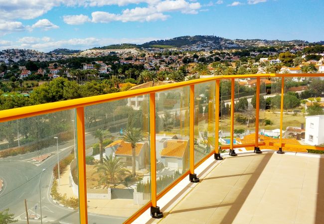 Apartamento en Calpe - Ambar Beach.27 Apartamento de dos dormitorios cerca de la playa y supermercados Apartamento en Calpe - Ambar Beach.27 Apartamento de dos dormitorios cerca de la playa y supermercados