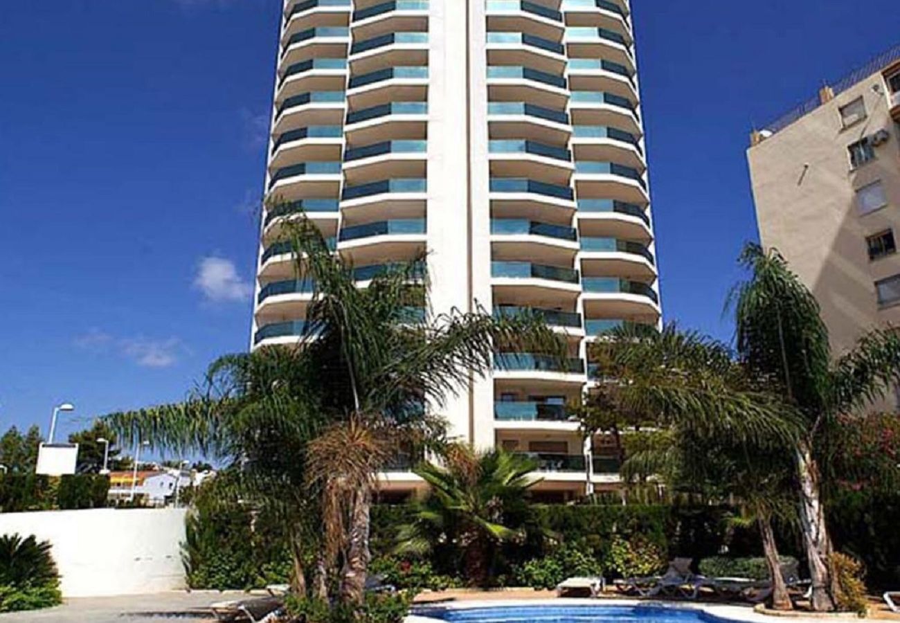 Apartamento en Calpe - Esmeralda suites - Apartamento muy cerca de la playa con piscina