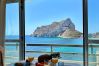Studio in Calpe - HORIZONTE 801 - First line studio with stunning sea views