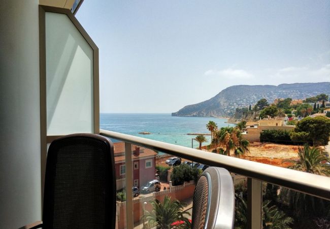 Apartment in Calpe / Calp - MELIOR 5E - FLAT NEAR THE BEACH WITH SEA VIEWS