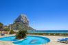 Appartement à Calpe - RUBINO - Appartement en première ligne avec vue sur la mer et accès direct à la plage