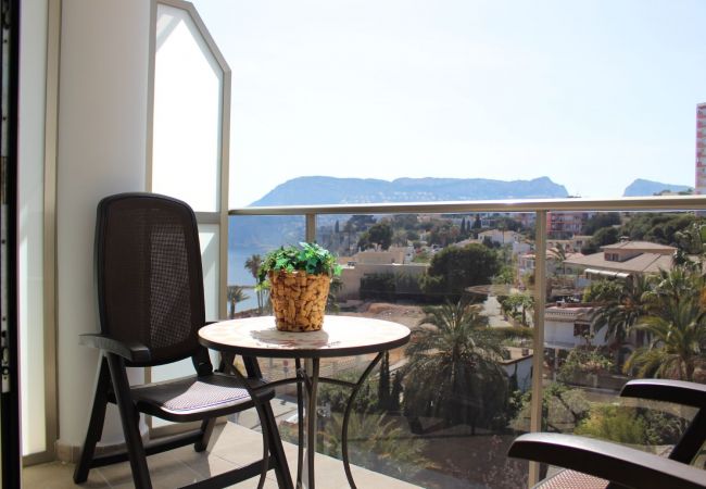Appartement à Calpe - MELIOR 5E - APPARTEMENT PRÈS DE LA PLAGE AVEC VUE SUR LA MER Appartement à Calpe - MELIOR 5E - APPARTEMENT PRÈS DE LA PLAGE AVEC VUE SUR LA MER